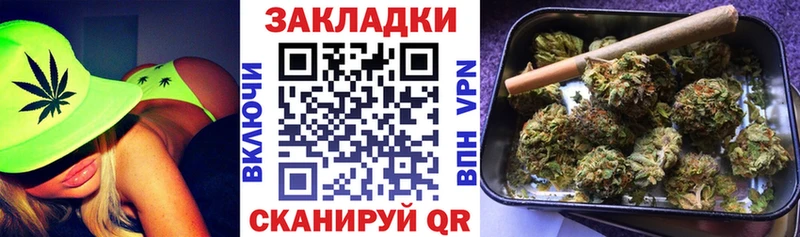 Продажа наркотиков Байкальск Канабис Меф Cocaine Экстази ГАШ