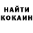 Метадон белоснежный Nazar Khorus