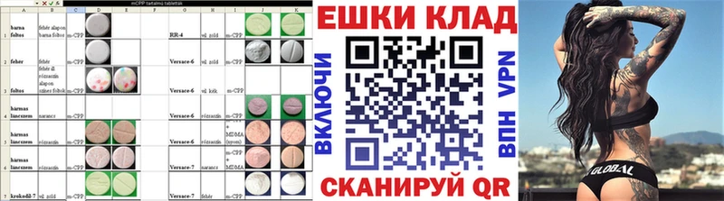 Ecstasy Punisher Байкальск