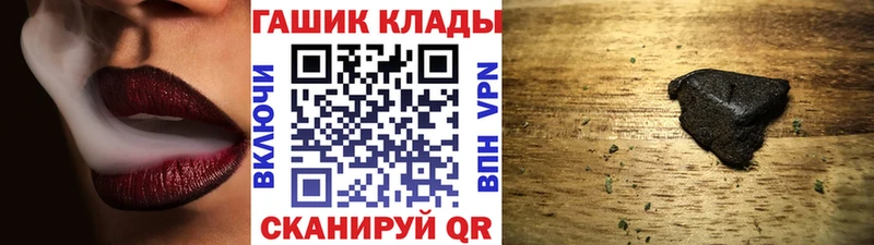 Гашиш AMNESIA HAZE Байкальск