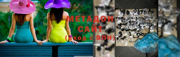 герыч Арсеньев