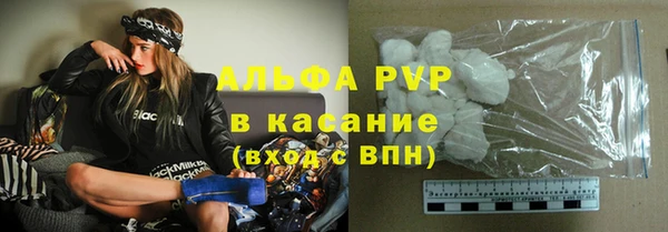 дмт Аркадак