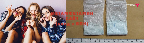 дмт Аркадак