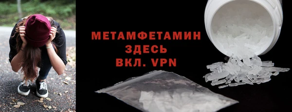 дмт Аркадак