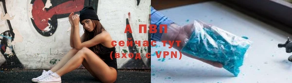 герыч Арсеньев
