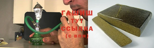 дмт Аркадак