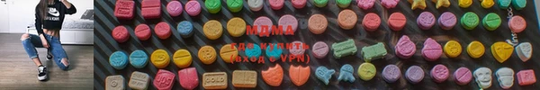 дмт Аркадак