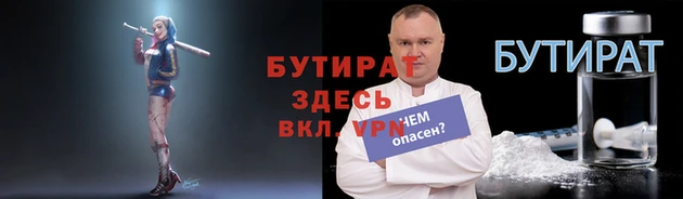 герыч Арсеньев