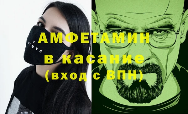 герыч Арсеньев