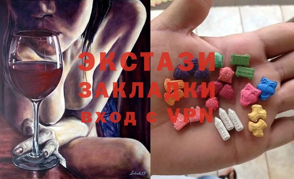 дмт Аркадак