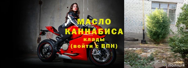 дмт Аркадак