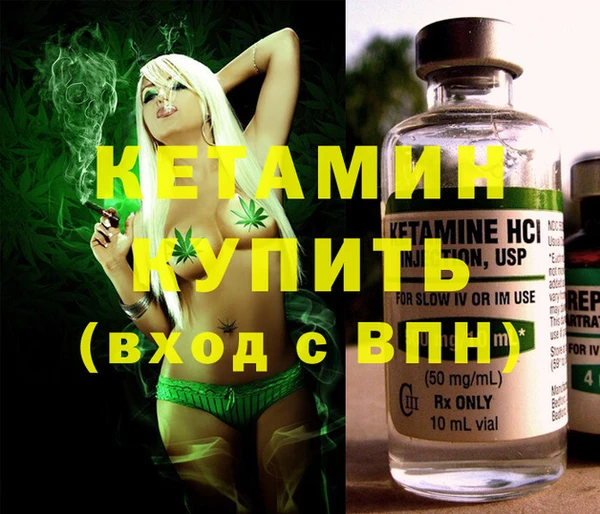 дмт Аркадак