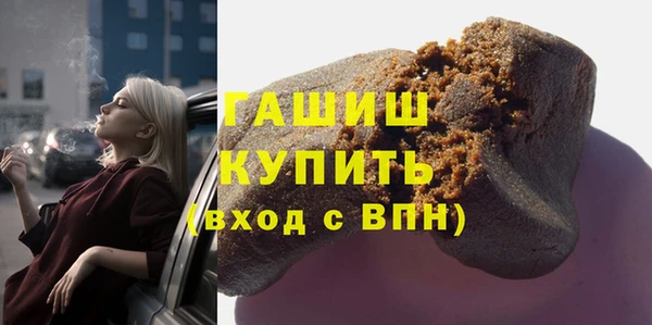 дмт Аркадак